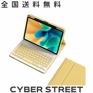 iPad9 iPad8 iPad7 iPad 10.2 キーボードケース ペンシル収納可能 iPadAir3 iPadPro10.5 キーボード カバー マグネット 分離式 アイパッ