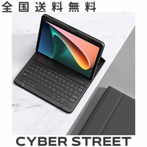 iPad 第９世代 第８世代 第７世代 10.2インチ キーボードケース ペンシル収納可能 iPadAir3 iPadPro10.5 キーボード カバー マグネット 