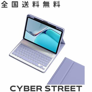 iPad 第９世代 第８世代 第７世代 10.2インチ キーボードケース ペンシル収納可能 iPadAir3 iPadPro10.5 キーボード カバー マグネット 