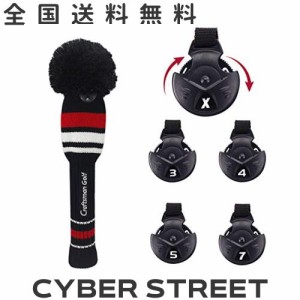 Craftsman(クラフトマン) ゴルフフェアウェイウッドカバー 単品#Ｆ 番号(3、4、5、7、Ｘ) ニット ポンポン クラブヘッドカバー 黒・白・