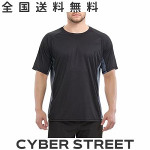 [Sillictor] ラッシュガード 半袖 メンズ ゆったり 冷感 ラッシュ tシャツ オーバーウェア 水着 大きいサイズ スポーツ スイム シャツ 夏