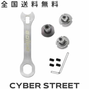 4イン1 自転車 ボトムブラケット専用工具 クランク 修理工具 修理mtbロードバイクツール リムーバー スパナ フックレンチ 修理レンチ ボ