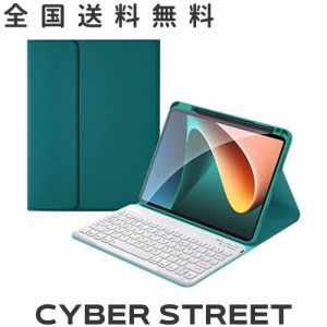 iPad Air 5/ iPad Air 4 キーボード 10.9インチ・iPad Air 第5世代/第4世代 ケース キーボード付き 「ペンシルホルダー付き」 アイパッド