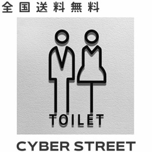 Sitengle トイレサイン アクリル製 立体 トイレ ステッカー Men Women 男性 女性 WC 看板 トイレ 表示 お手洗い サインプレート 標識 お