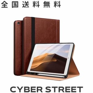 Maledan iPad 9世代 ケース iPad 10.2 ケース 8世代/7世代 ケース (2021/2020/2019) 二段階角度調節 ペンシル収納機能 PUレザー テレワー