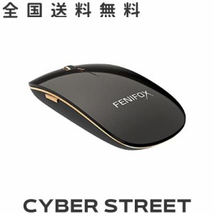 Bluetooth マウス, FENIFOX 無線 マウス ワイヤレス 静音小型薄型 携帯 人間工学 音がしない 光学式 Mouse Laptop Computer PC Mac 用 - 