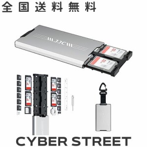 JJC 4枚 SD SDHC SDXC カード 12枚 Micro SD マイクロSD TF MSDカード 2枚 SIMカード 収納ケース メモリーカードケース 大容量 軽量 SDカ