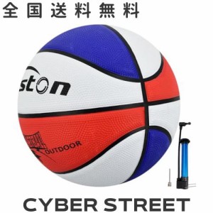 Senstonバスケットボール7号,屋内/屋外バスケットボール 、大人/青少年バスケットボール競技トレーニング、ポンプ付き