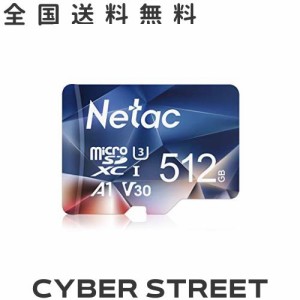 Netac Microsdカード 512GB 最大100MB/s Switchマイクロsdカード対応 microSDXC UHS-I U3 A1 V30 C10 Exfat形式 メーカー正規品認証