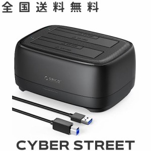 ORICO HDDスタンド 2台搭載 USB 3.0 to SATA III 3.5インチHDD用 ツールフリーファイルバックアップ/ゲームロード サポートUASP 最大40TB