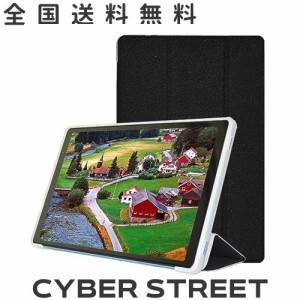 FOR TECLAST P26T 10インチ PU 材質カバー FOR TECLAST P26T ケース 軽量 薄型 FOR TECLAST P26T 10インチ 耐衝撃 全面保護型 カバースタ