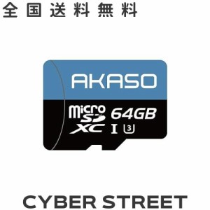 AKASO microSDカード 64GB UHS-I U3 100MB/s microSDXC Nintendo Switch/AKASO カメラ/GOPROなど対応