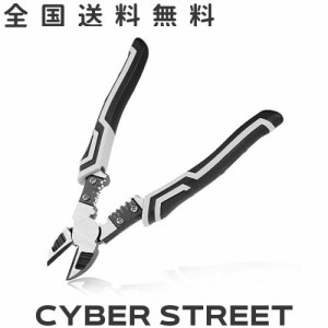 LEONTOOL 多機能精密ニッパー 強力ニッパー 電工 パワーニッパー 工具 電工ニッパー 電工プロニッパー 精密圧着ペンチ クリンププライヤ