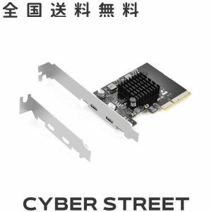 ELUTENG PCIE USB C 3.2 Gen2 増設ボード 10Gbps 2つのUSB Type-Cポート USB3.2拡張カード タイプc 増設 PCIEインターフェースカード PCI