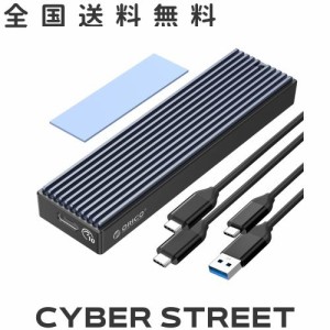 ORICO M.2 SSD 外付けケース M2 SSD ケース NVMe / SATA 両対応 USB3.2 Gen2接続 10Gbps高速転送 UASP対応 アルミケース ssd m.2 ケース 