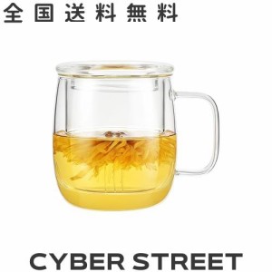 VKCHEF ティーカップ 耐熱ガラス コップ 茶こし付き マグカップ 蓋つき おしゃれ ティーセット 紅茶 ポット 耐熱 カップ コーヒーカップ 