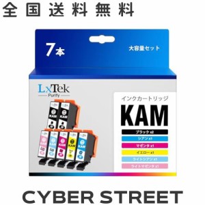 LxTek Purify KAM-6CL-L 互換インクカートリッジ エプソン (Epson) 用 KAM カメ インク 大容量タイプ 6色セット+黒1本 (合計7本セット) 