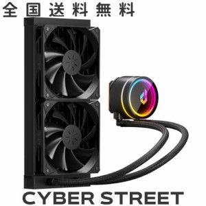 upHere 簡易水冷CPUクーラー 240mmラジエーター 水冷システム 120mmPWMファン2基 静音 ARGB LEDヘッド搭載 【P240K】