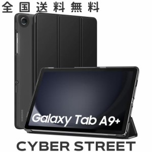 MoKo Galaxy Tab A9+ ケース Galaxy Tab A9 Plus ケース サムソンギャラクシーA9+ 11インチ2023専用手帳型カバー SM-X210NZAAXJP オート