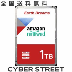 【整備済み品】Earth Dreams内蔵 HDD 1TB 3.5インチ NAS丶パソコンPC丶サーバー対応 7200回転 ハードディスク 保証1年