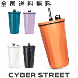 タンブラー ストロー付き 蓋付き こぼれない 真空断熱 保温保冷 大容量 600ml 可愛い tumbler おしゃれ タンブラー プレゼント ステンレ