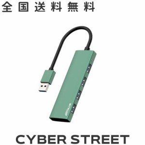 ANYPLUS USB ハブ、4USBポートアルミニウム合金超スリムUSB 分岐、USB Hub 5Gbps高速転送USBハブ 3.0、USB 増設Macbook/iMac Surface Pro