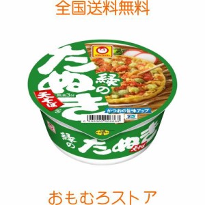 マルちゃん 緑のたぬき天そば 東 ( 101g×12個 / ケース販売 ) カップ麺 そば ( 天揚げ/ 小えび天 ) 関東風だし カップそば 箱買い 東洋