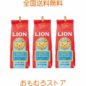 ライオンコーヒー バニラマカダミア 198g×3個(粉)