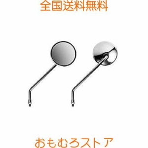 バイクパーツセンター(Bike Parts Center) バイクミラー メッキミラー 左/右セット 8mm ホンダ正ネジ 6001