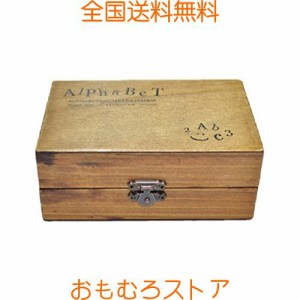 [ノーブランド品] 長方形 [アウトレット品] 限定・アンティークなイニシャル＆数字スタンプ70個 木箱入り 活字タイプ