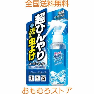 アース製薬 服の上からサラテクト クールミスト 100mL