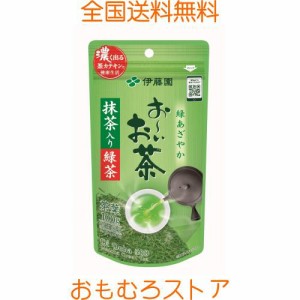 伊藤園 おーいお茶 抹茶入り緑茶 100g