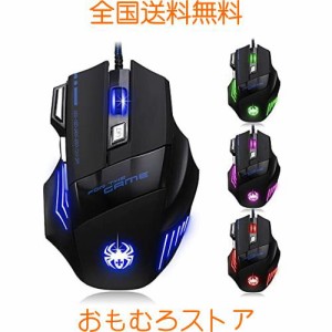 ゲーミングマウス, AFUNTA ZELOTES 7ボタン5500 DPI 調整可能USB有線ゲームマウス LEDライト付き Windows、IOS、Macシステム対応 [並行輸