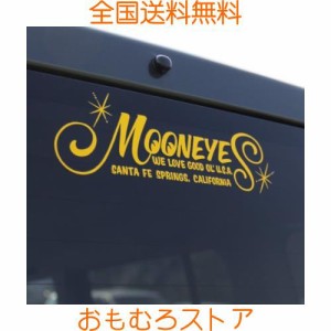 ムーンアイズ MOONEYES ムーンアイズ ロゴ 抜き ステッカー 転写 イエロー DM-189 YE