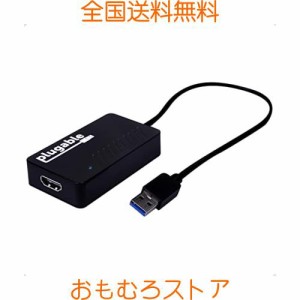 Plugable USBディスプレイアダプタ USB3.0 HDMI 変換アダプタ 4K@30Hz 2K 1080p 対応 USBグラフィック変換 DisplayLink チップ…