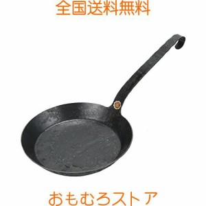 [ ターク ] turk Classic Frying pan 26cm クラシックフライパン 65526 鉄 ドイツ並行輸入品 新生活 [並行輸入品] ブラック 26 cm
