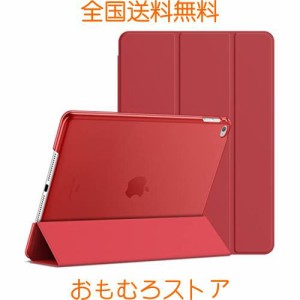 JEDirect iPad Air 2 ケース 三つ折スタンド オートスリープ機能 (レッド)