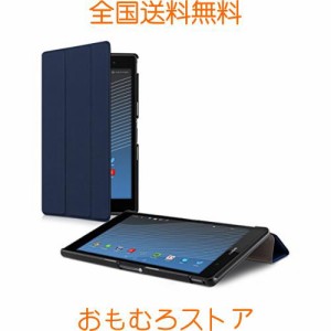 xperia z3 tablet compact カバーの通販｜au PAY マーケット