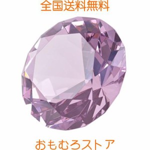 多色透明 水晶 ダイヤモンド 80mm ペーパーウェイト ガラス 文鎮 装飾品 誕生日 母の日 結婚記念日 プレゼント 妻 【ギフトボックス】 (