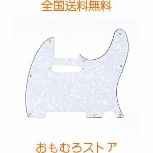 Musiclily 8穴 テレキャスターピックガード USA/メキシコTLタイプエレキギター用、ホワイトパール4P