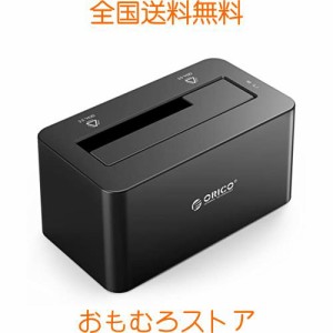 ORICO HDDスタンド USB3.0接続 SATA3.0 ハードディスクケース HDDケース 2.5型/3.5型 HDD/SSDサポート UASP対応 8TBまで大容量 外付けド