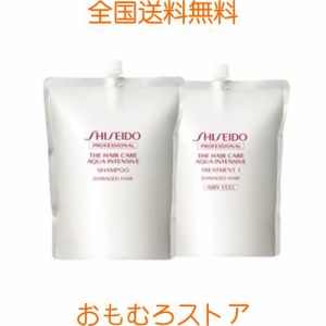 資生堂 アクアインテンシブ シャンプー 1800mL ＆ トリートメント1 1800g