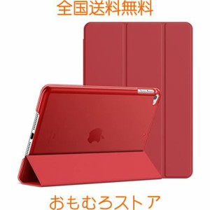 JEDirect iPad mini 4 ケース (iPad mini 5 2019モデル非対応) 三つ折スタンド オートスリープ機能 (レッド)
