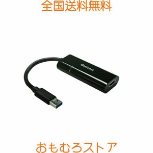 Basicest USB 3.0 to HDMI グラフィック 変換 アダプター ケーブル Displaylink チップ使用 Win10対応【相性保証付き】