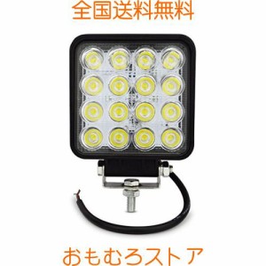 Safego 48W LED 作業灯 16連LED ワークライト 汎用 12V-24V対応 狭角30度 角形 ハイパワー 角型 防水 スポットライト LED車外灯 農業機械