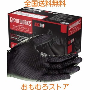 [Gloveworks] HD ニトリル手袋 ダイヤモンドテクスチャー グリップ付き1箱100枚入り または 1000個入りケース 超強力な6mil/0.15mm厚 ラ