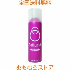 ペルシード(Pellucid) 洗車ケミカル ガラス系ボディーコーティング剤 ドライウォッシュ PCD-06