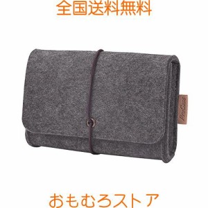 ProCase ガジェットポーチ MacBook 充電器やケーブルケース PC周辺小物入れ HDD・モバイルアクセサリーの保管バッグ 持ち運び用 フェルト