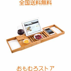 Hankey（ハンキ）バスタブトレー バステーブル お風呂 バスラック 便利グッズ 人気 スマホ