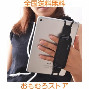 TFY タブレット用安全ハンドストラップ ホルダー iPad (iPad mini ＆amp； mini 2 ＆amp； mini 3 / iPad Air / iPad Air 2 / iPad Pro 9